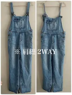 Item thumbnail for item 420eb51a-0527-407f-ac6c-4a47790f1b60