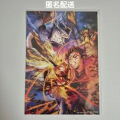 鬼滅の刃 無限城編 映画入場特典 胡蝶しのぶ 童磨　ビジュアルボード