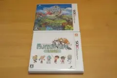 ファンタジーライフ ２本セット