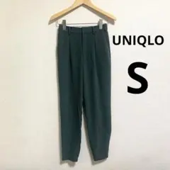 Item thumbnail for item ba626450-8844-4f73-b09a-71edb912709c