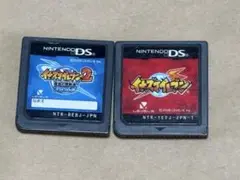 イナズマイレブン・イナズマイレブン2(ブリザード)