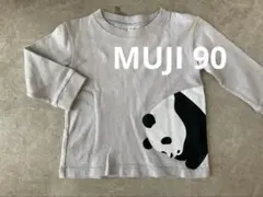 無印良品　ライトグレーパンダプリント長袖カットソー　トレーナー　 90