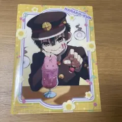 地縛少年花子くん アニメディア 5月号 付録 クリアファイル