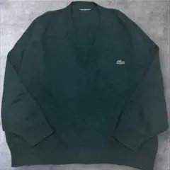 ラコステ LACOSTE Vネック ニット セーター 緑 グリーン A951