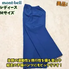 Item thumbnail for item c3fc9b65-732d-499d-aad7-2ba0355d27f3