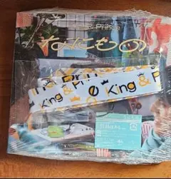 新品未開封 なにもの 通常盤　King & Prince