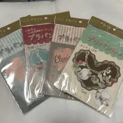 プラバンキット　4セット