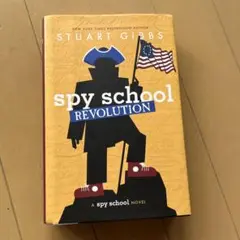SPY SCHOOL Revolution
