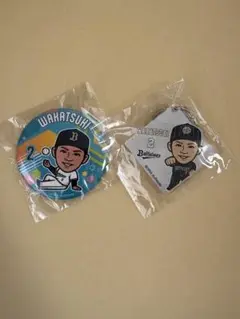 オリックス ガチャ 缶バッジ キーホルダー若月健矢