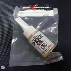 オーバードーズ overdose カラーチェンジ　パープルガルムショック　中古 Yahoo!オークション -「オーバードーズガルム」の落札相場・落札価格