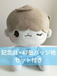 Amazon.co.jp: パンダドラゴン パラゴンふれんZOO 2L写真セット