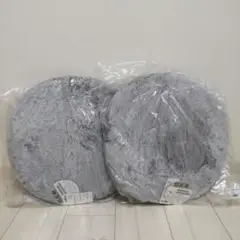 Francfranc ミックス ファーシートクッション ２点セット 廃盤完売品