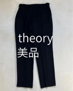 Item thumbnail for item 70c9565e-a5a9-414b-b429-b2309d221323