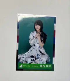 藤吉夏鈴マーブルハーネス 座り
