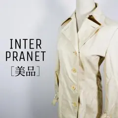 【美品】インタープラネット ミドル丈トレンチコート スタイリッシュでクール♪