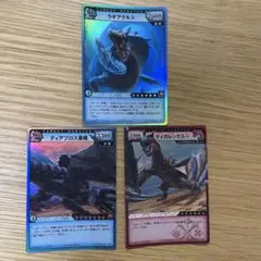モンスターハンター ハンティングカード　セット