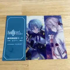 FGO 最終再臨展 編成画面風カード 蘭陵王 2点