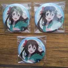 桜坂しずく　缶バッジ　25個 楽天市場】『ラブライブ！虹ヶ咲学園スクールアイドル同好会