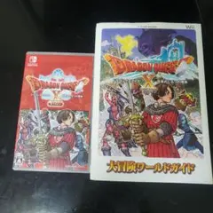ドラゴンクエストX Nintendo Switch