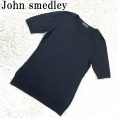 John smedley ジョンスメドレー 半袖ニット ブラック M B946