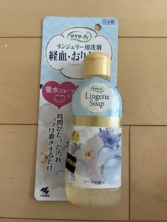 Item thumbnail for item be6044e4-42a8-4af8-885b-595e22f0cfb2