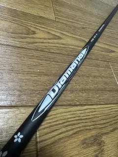 超美品 三菱 ディアマナ WB 83 X