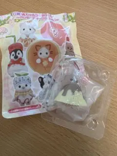 シルバニアファミリー キラキラくじ G賞　ラッコの赤ちゃん