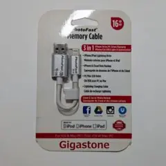 【早い者勝ち】メモリーケーブル　iPhone バックアップ　フラッシュ