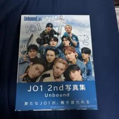 JO1 2nd 写真集 unbound