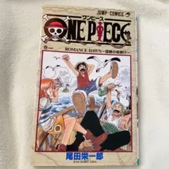 Item thumbnail for item b19a42a2-a8c1-4301-be87-c89c032e1f08