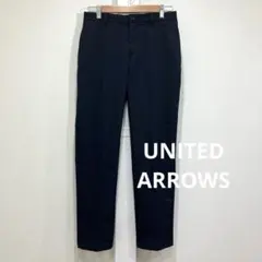 UNITED ARROWS ドビー ノープリーツ スラックス UA COZY