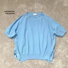 【美品】MACKINTOSH PHILOSOPHY ニット　水色　リボン　半袖