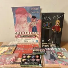 【新品・未開封】 ぼっち・ざ・ろっく！ グッズまとめ売り