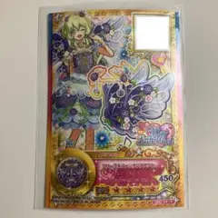 アイカツスターズ！ 双葉アリア フローラルファンタジアアクセ アイカツカード