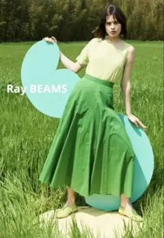 ◆ Ray BEAMS レイビームス　コットン　フレア　スカート　グリーン　0