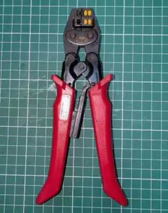 Item thumbnail for item ddd72e54-4bb1-47ab-8f15-55dfe1d69582