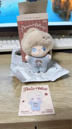 ディムー DIMOO Crush on Coffee ぬいぐるみキーチェーン