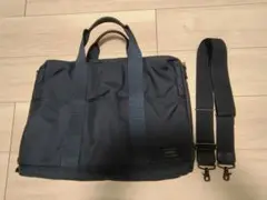 【PORTER】ビジネスバッグ　ネイビー