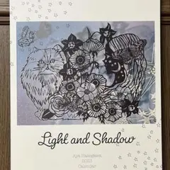 Light and Shadow カレンダー　2023 ハセガワアヤ