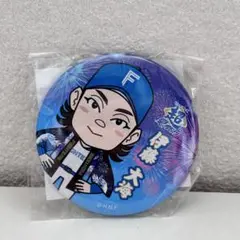 伊藤大海 ファイターズガチャ 缶バッジ