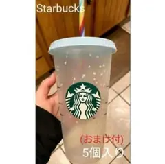 Item thumbnail for item 80b21637-8b6d-4fbf-844a-212145b180d3