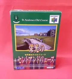 St Andrews Old Course NINTENDO64 ソフト