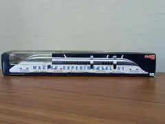 Item thumbnail for item 95348bf6-5483-4f51-b7b7-f2cc3fc75e84