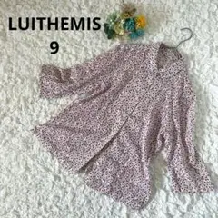 Item thumbnail for item 781c5786-6757-4b00-970d-cd72f7d2ae09