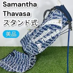 2025年最新】Samantha Thavasa ゴルフバッグ・キャディバッグの