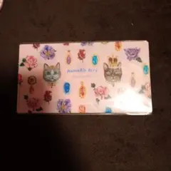 アフタヌーンティーリビング マスクケース