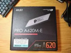 MSI PRO A620M-E マザーボード