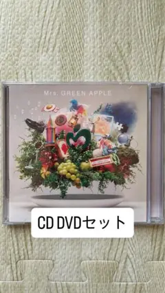 Mrs. GREEN APPLE 10 CD DVDセット