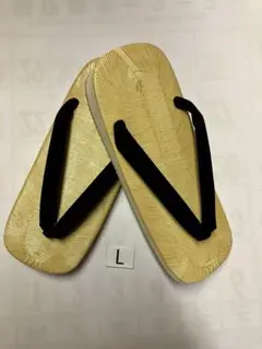 Item thumbnail for item 2c8bacb0-f1d3-4088-bb00-8e24cdce51b4