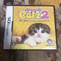 キャッツ2 DS ソフト